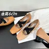 Zapatos Mary Jane con Plataforma Oculta de 6 cm de Altura, Plegados, Punta Cuadrada y Tacón Grueso para Mujer, Nuevos Zapatos de Ballet Estilo Francés 2026 con Tira Cruzada para Uso en Exteriores