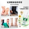Fabricante de Spray para Odor nos Pés à Base de Ervas de Yunnan Atacado Spray para Odor e Suor nos Pés Spray para Pés Antitranspirante Anti-Descamação Spray para Coceira nos Pés