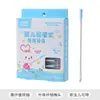 Bastoncillos de Algodón para Bebés para Limpieza de Oídos, Recogedores de Oídos Especiales para Bebés, Eliminación de Moco Nasal, Recién Nacidos y Niños Pequeños, Limpieza de Oídos de Doble Punta, Bastoncillos de Algodón Finos con Cabeza Pequeña