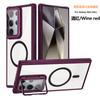 Adequado para Capa Magnética para Celular Samsung S26Ultra Qi Shadow S25Ultra Transparente S24Ultra com Suporte Capa Protetora
