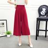 Pantalones de pierna ancha finos de cintura alta para mujer, Nuevo estilo Verano 2026, Versión coreana, Pantalones de pierna ancha fluidos, Pantalones cropped versátiles