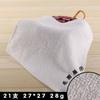 Toalla cuadrada blanca de algodón para catering de hotel KTV, 30 x 30 cm, toalla de aviación, toalla de mano, toalla pequeña para restaurante, trapo desechable