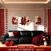 Conjunto de decoração de quarto de casamento para recém-casados, sala de estar de casamento, quarto, casa nova, guirlanda, parede de fundo do sofá, decorações de personagens felizes