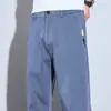 Pantalones Ligeros de Negocios Casual para Hombre, Frescos y con Caída, para Primavera y Verano, con Acabado de Alta Gama, Color Sólido, Corte Delgado, Versátiles, Pantalones Rectos de Alta Gama