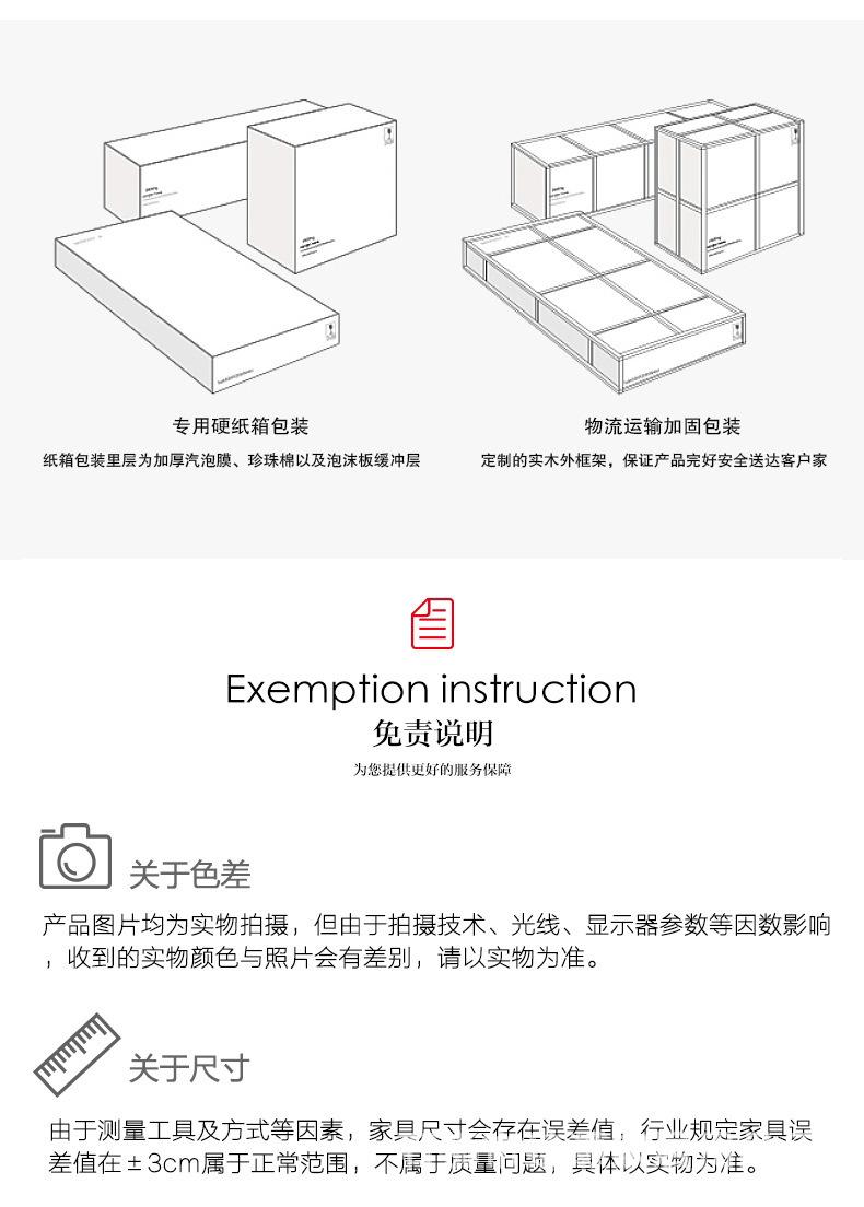 塑木方桌_12.jpg