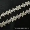 Cadena de Diamante Perla de Cadena Trébol de Cuatro Hojas Cadena de Diamante Soldada Cadena de Código Elegante Accesorios para Sombreros Ropa Accesorios de Bricolaje Cadena de Garra de Cristal