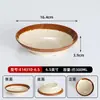 Cuenco Rústico Estilo Retro de Melamina, Plato Tradicional para Hot Pot de Chongqing, Cuenco para Platos, Cuenco para Vino, Cuenco de Cerámica Imitación Porcelana, Vajilla Sencilla