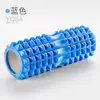 Columna de yoga flotante con forma de media luna de 33 cm, punto flotante, EVA hueca, palo de equilibrio, palo de masaje de espuma, equipo de fitness, venta al por mayor, personalización