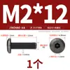 Tornillos para Muebles de Acero Inoxidable 304 Negros con Cabezas Planas Grandes, Allen, Cabezas Redondas, Tornillos de Borde Biselado y Pernos para Contrachapado