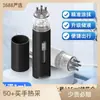 Aplicador de medicina para el cuero cabelludo Mino 1-6ml esencia Líquido para espesar y estimular el crecimiento del cabello cabeza de bola de masaje Guía de aplicación de medicina peine