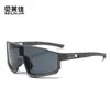 Gafas Personalizadas para Exteriores Transfronterizas, Gafas de Sol Deportivas a Prueba de Viento para Montañismo, Ciclismo para Hombres, Moda Tendencia, Nuevo Modelo para Mujeres de Comercio Exterior