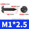 Tornillos Autoperforantes de Acero Inoxidable 201 Negros Cabeza Redonda Cruz Tornillos Autoperforantes de Cabeza Panorámica M2/M3/M4/M5/M6