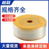 En stock tubería pu tubería neumática pu tubería de aire de alta presión 8*5 tubería para bomba de aire accesorios de tubería compresor 6*4 compresor de aire manguera transparente