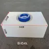 Tanque de água de trailer modificado horizontal para trailer Tanque quadrado resistente a ácido para transporte de diesel Balde plástico doméstico Viagem autônoma