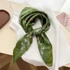 Pañuelo de Imitación Seda con Estampado Animal de Anacardo, Pañuelo Cuadrado Pequeño, Chal de Alta Gama, Pañuelo para el Cuello de Protección Solar, Pañuelo para la Cabeza, Pañuelo Nuevo