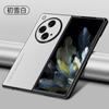 Adequado para Capa de Celular Vivoxfold5 Oppofindn3 Couro Liso Dobrável Xiaomi Fpld4 Capa Protetora Flip2