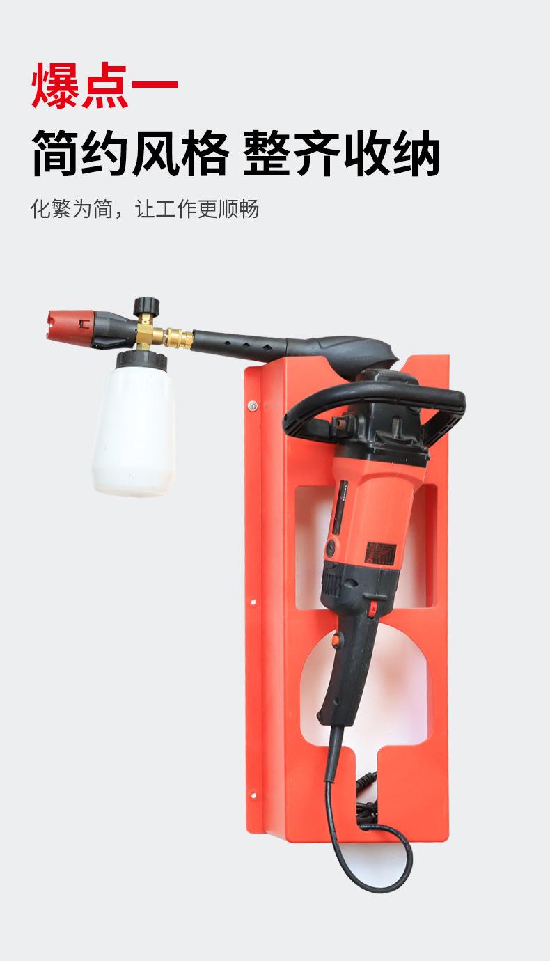 汽车修理厂抛光机挂架