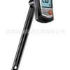 Medidor de Temperatura y Humedad Detu testo605-H2 Medidor de Temperatura y Humedad testo605H2 Preciso