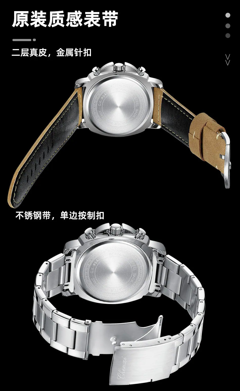 954详情_10.jpg