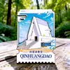 Qinhuangdao Anaya Hall Hall Cultural e Criativo Madeira Tendência Nacional Ímã de Geladeira Criativo Tridimensional Souvenir Turístico