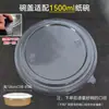 Tigela Descartável de Papel Kraft, Tigela Redonda para Salada de Frutas, Marmita Espessada com Tampa, Tigela de Papel para Levar Arroz com Carne Cozida