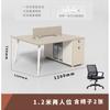 Simples moderno pessoal mesa de escritório e cadeira combinação de mesa de escritório quatro equipe mesa de computador de aço frame cartão titular estação