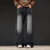 Bigodes de Gato Azul Gelo Desgastado Versátil Casal Calça Comprida Silhueta Solta Jeans de Perna Larga Homens Mulheres