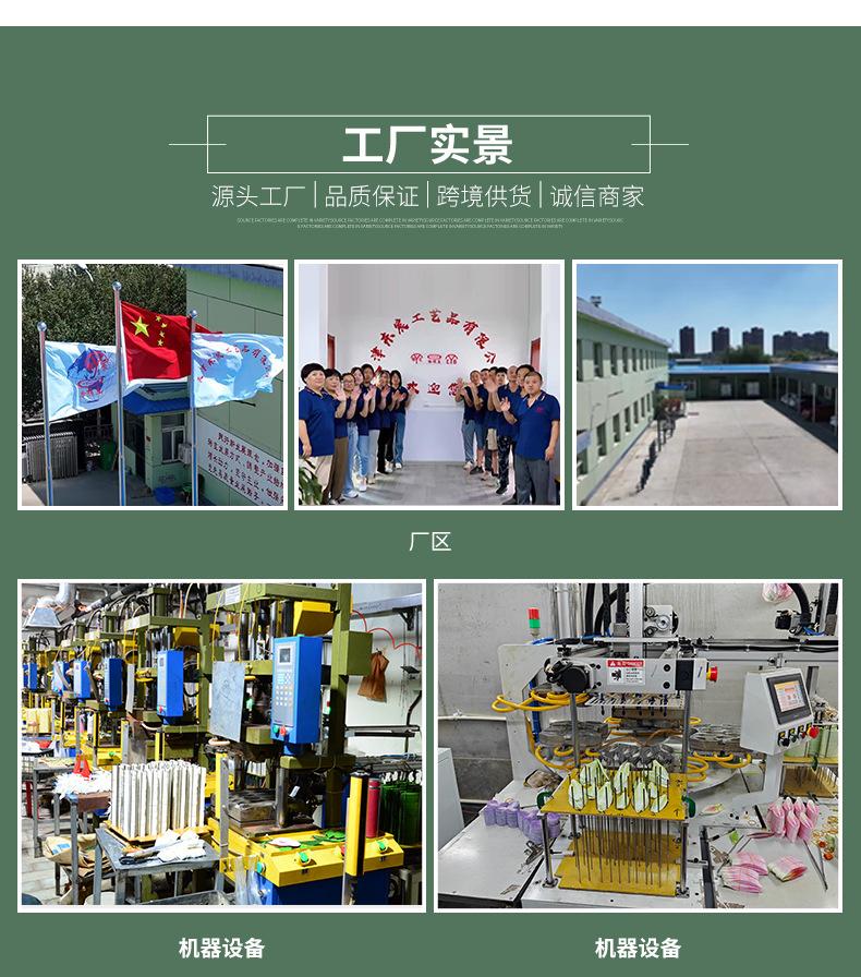 详情2_10.jpg