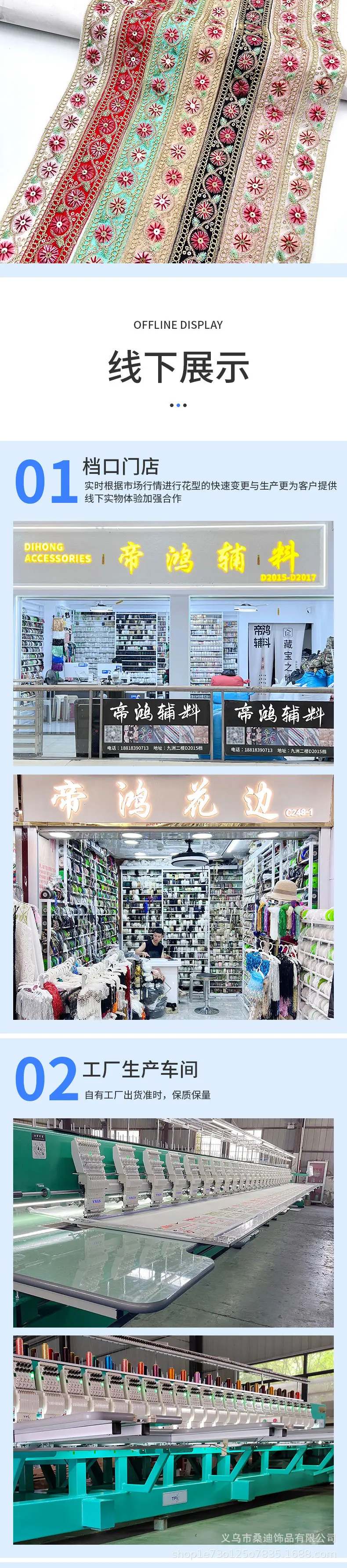 53详情_05.jpg