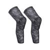 Rodilleras deportivas delgadas transfronterizas, almohadillas para pantorrillas, baloncesto, panal, rodilleras largas, equipo protector para deportes al aire libre, rodilleras suaves anticaídas