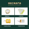 Conexão da placa do PWB do pé da soldadura da bateria CR2032 de Changzhou Yufeng fábrica que processa a longa vida do pulso 3v da grande capacidade grande