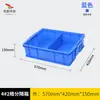 Procesamiento y Personalización de Cajas de Almacenamiento para Tornillos, Cajas para Piezas de Clasificación de Herramientas de Ferretería, Cajas para Materiales Divididas, Cajas de Plástico para Piezas