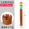 Broca de agua para hormigón de grado industrial, broca seca de 63 mm, taladro de agua, molino de agua, abridor de agujeros, cabezal giratorio de agua, artefacto