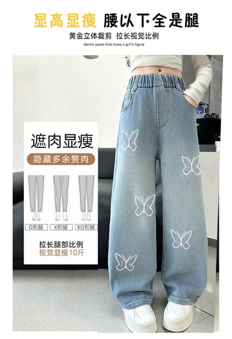 详情图12.jpg