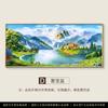Pintura de Paisaje Cornucopia Pintura Decorativa para Sala de Estar Pintura Colgante para Pared de Fondo de Sofá Colección Tesoro de la Pared Oeste Nuevo 2025 Murales de Paisaje