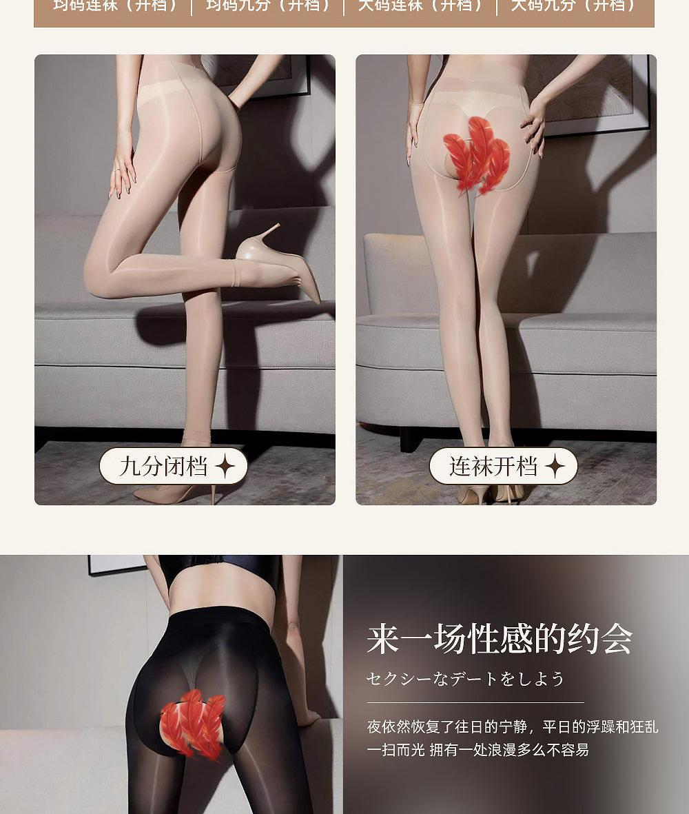 详情图片_09.jpg
