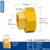 Adaptador Redutor de Interface de Bomba de Água 100% Cobre 6mm para 1 Polegada Rosca Interna/Externa União Reta de Cobre Conector de Medidor de Água 4mm