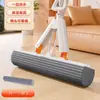 Mopa Esponja Mopa Absorbente Manos Libres Hogar Modelo Nuevo Baño Plegable Perezoso Mopa de PVA