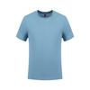 Camiseta de Algodón de Seda Hielo Impermeable de Color Sólido Nueva Cuello Redondo Manga Corta para Hombres y Mujeres Camiseta de Algodón Puro de Algodón Amoniaco Japonés