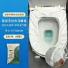 Alfombrilla de baño desechable, gruesa, impermeable, de tela no tejida, para el hogar, para inodoro sucio, para hotel, venta al por mayor
