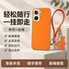 Funda Protectora para Teléfono iQOOneo11 Cobertura Total Anti-caídas Accesorios para Teléfono Carcasa de Teléfono