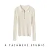 Suéter de Cachemir Puro de Hilo Fino, Nuevo Estilo Otoño e Invierno, Suéter de Cachemir con Cuello Polo, Top Ajustado, Suéter de Cachemir Versátil