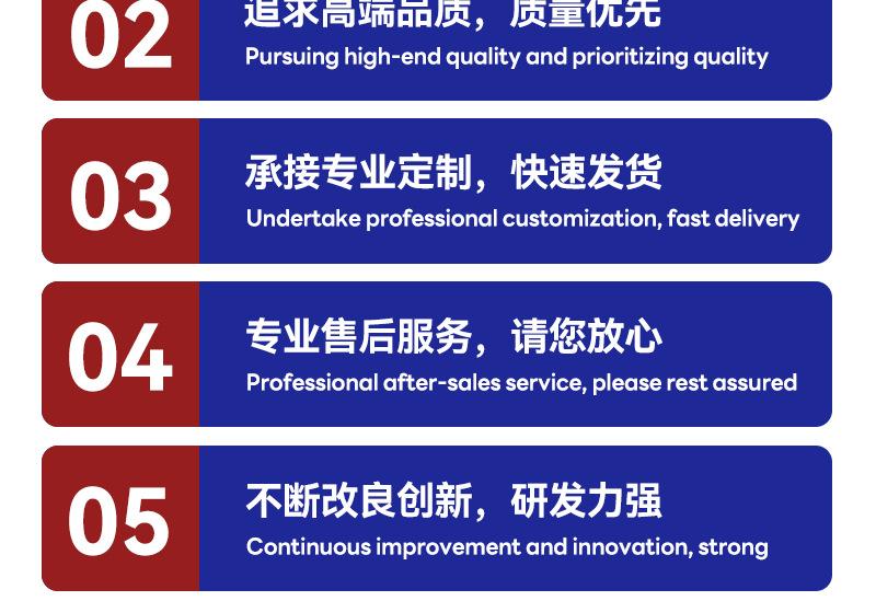 详情_20.png