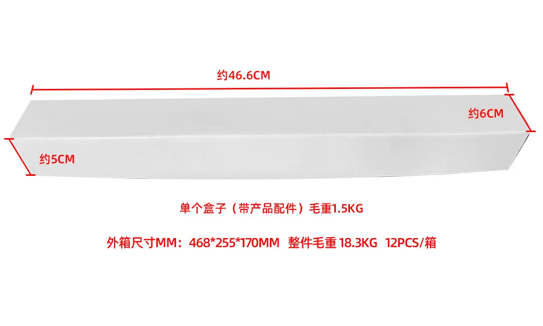 棘轮扳手4878毛件体.jpg