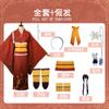 Wenhao perro salvaje traje cos traje de cosplay hag nieve primavera espejo flor traje cos bata kimono traje de juego de roles