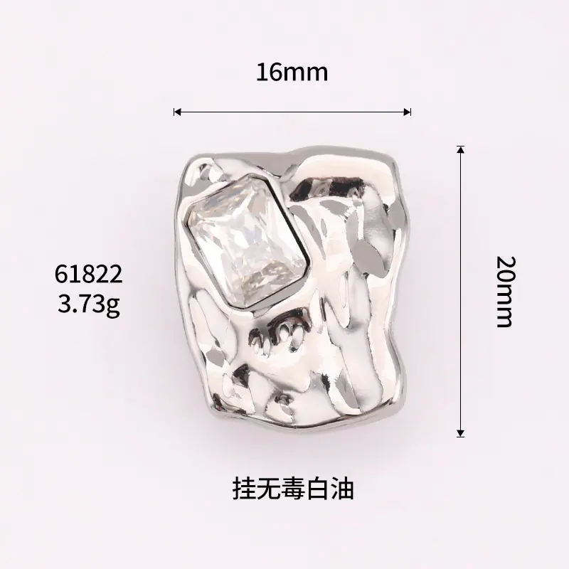 6R8A2230.jpg尺寸图.jpg