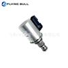 Piezas de excavadora válvula solenoide 24v 195-9700 adecuada para piezas de maquinaria de ingeniería Carter 1959700