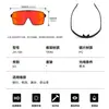 Nuevas Gafas de Ciclismo Tac Polarizadas Gafas de Exterior Hechas a Medida Antivaho UV Gafas Deportivas Hechas a Medida