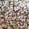 Lirio Dulce Comestible Auténtico Gansu Lanzhou Lirio Seco Materiales Medicinales Sin Azufre Lirio Dulce Fresco Comestible Sopa, Té y Gachas