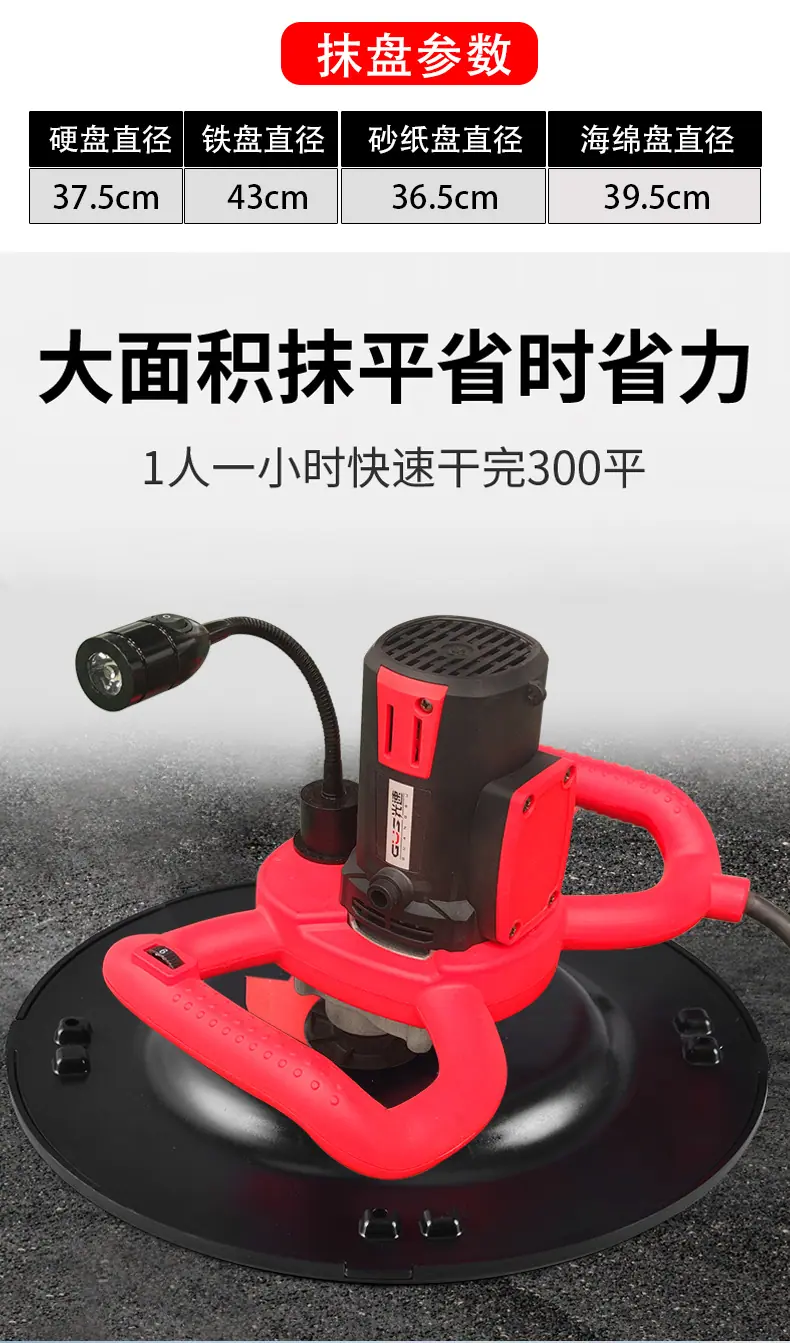 YJH_一键复制_20230311163614
